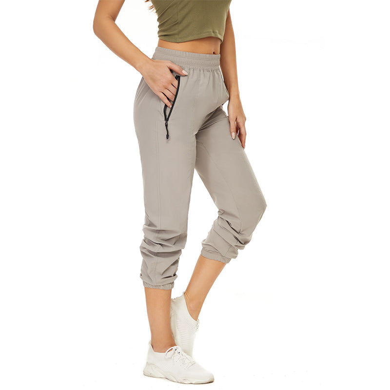 Fitness And Leisure Sports Quick-drying Pants