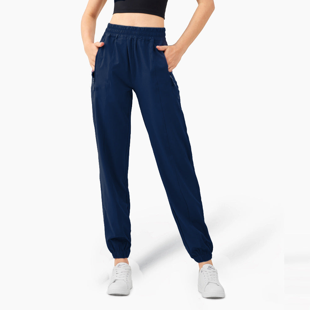 Fitness And Leisure Sports Quick-drying Pants